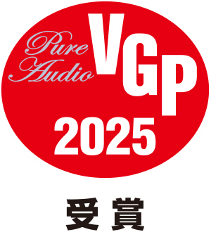 VGP2025受賞